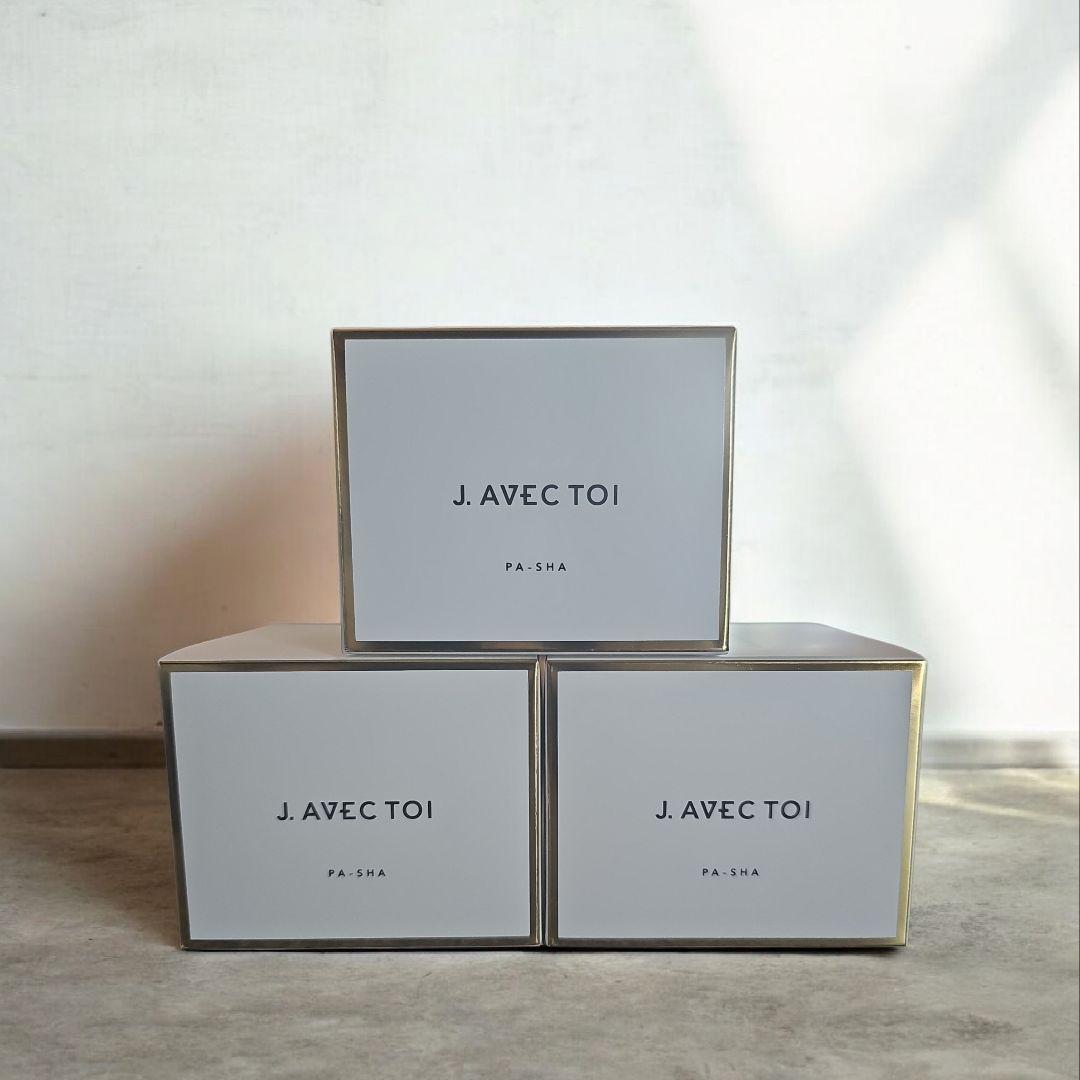 新品 J. AVEC TOI トリートメントクリームパシャII 100g ×3個