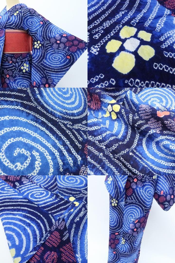 Y3348◆美品 有松鳴海絞り 綿 仕付け糸付 手縫い仕立て 高級浴衣