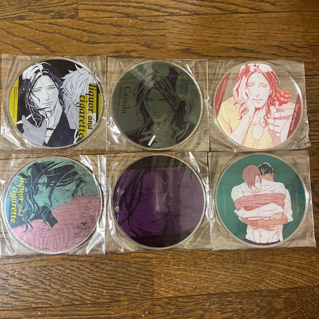 座裏屋蘭丸先生 リカー&シガレット