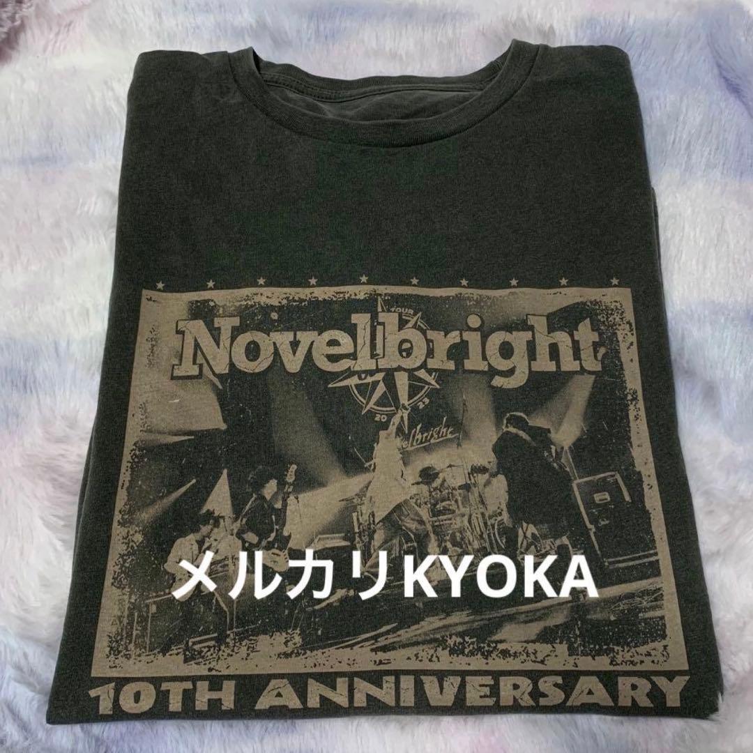Novelbright FC Tシャツ 雄大 海斗 聡次郎 圭吾 ねぎ