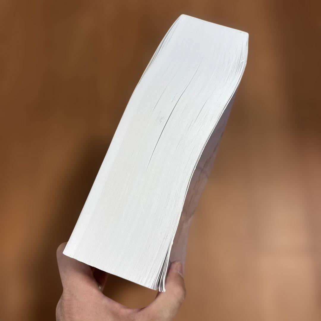 第8版　保険業法法規集