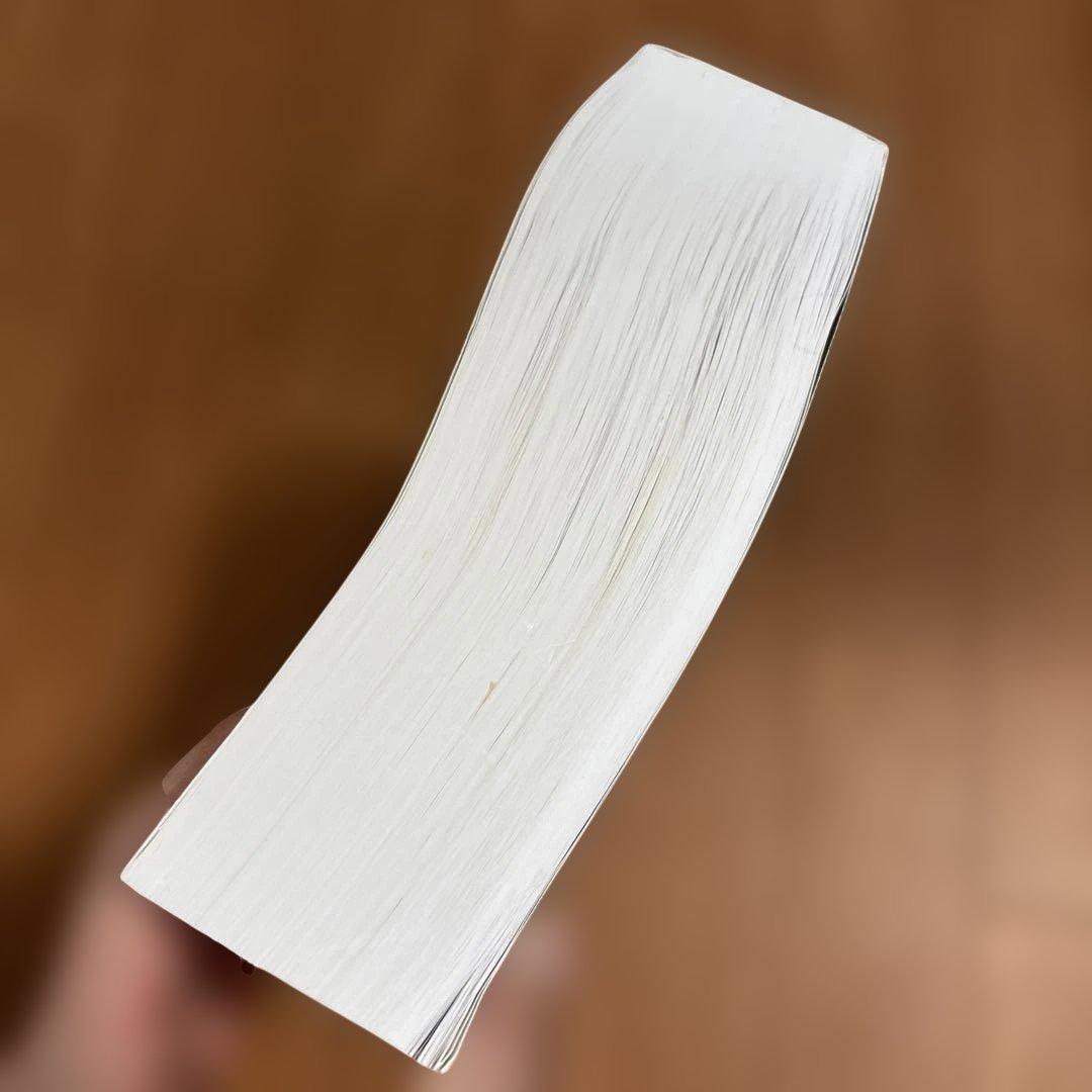 第8版　保険業法法規集