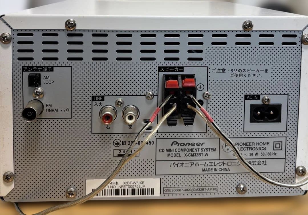 【完動美品】pioneer X-CM32BT CD MINI コンポシステム