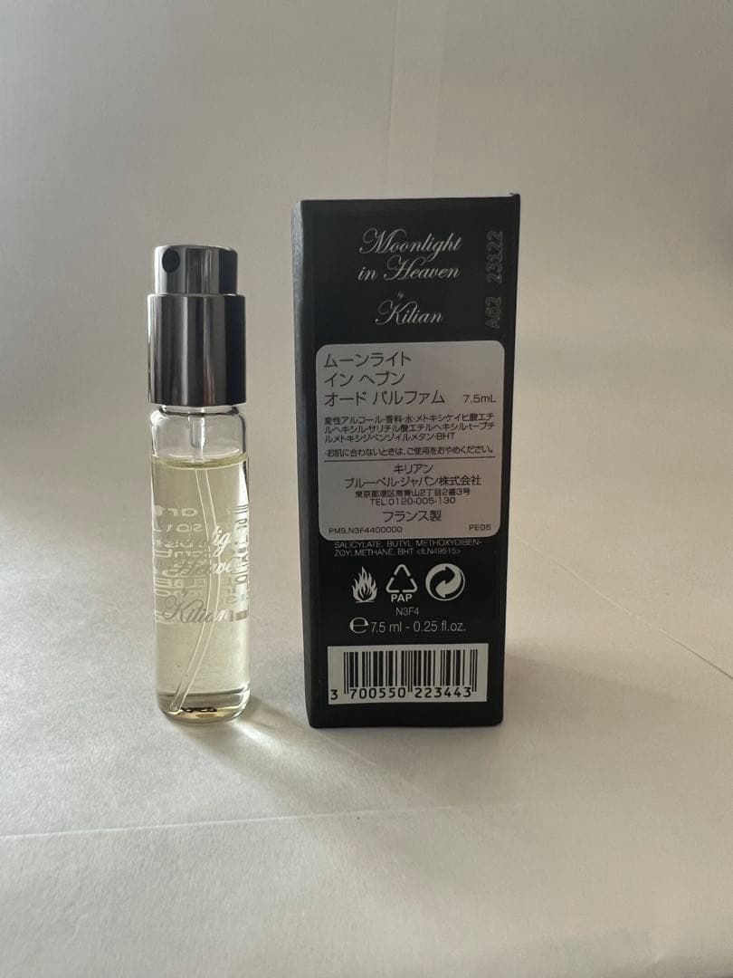 香水(ユニセックス) Kilian Moonlight in heaven