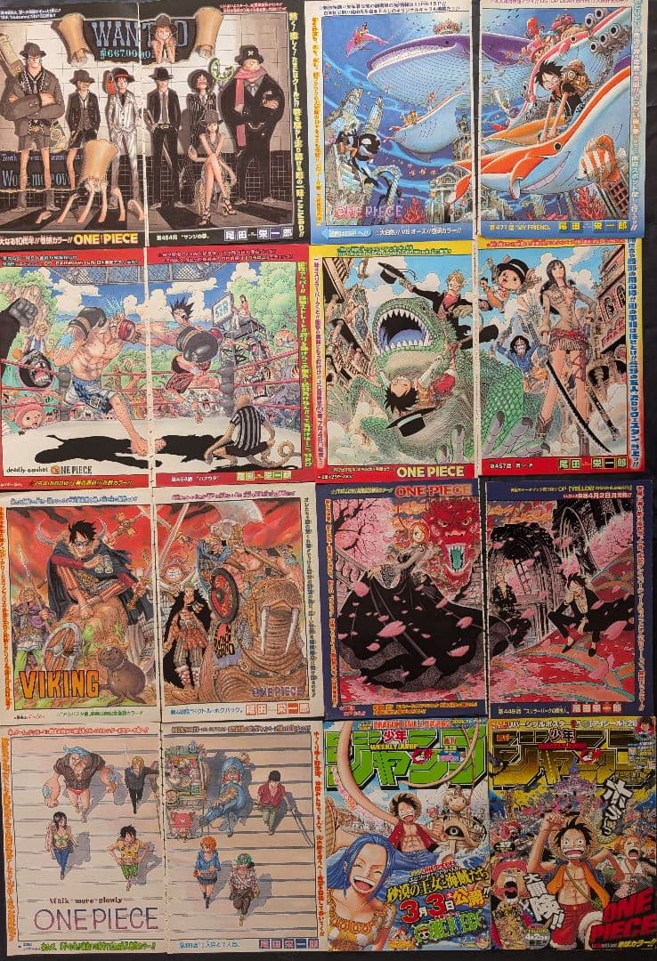レア ワンピース ONEPIECE ジャンプ カラーページ 切り抜き まとめ売り