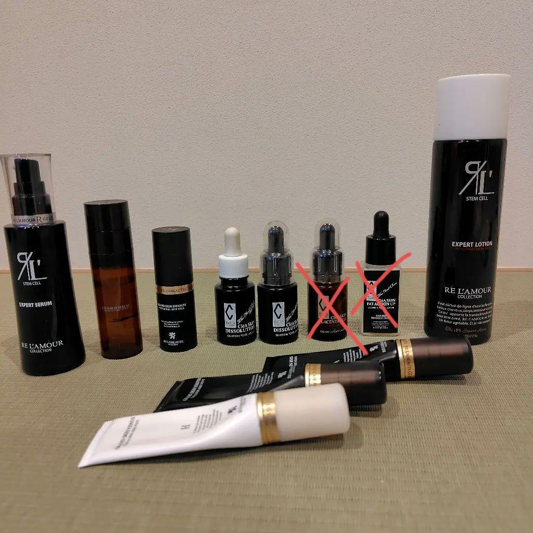 リアボーテ化粧品11点