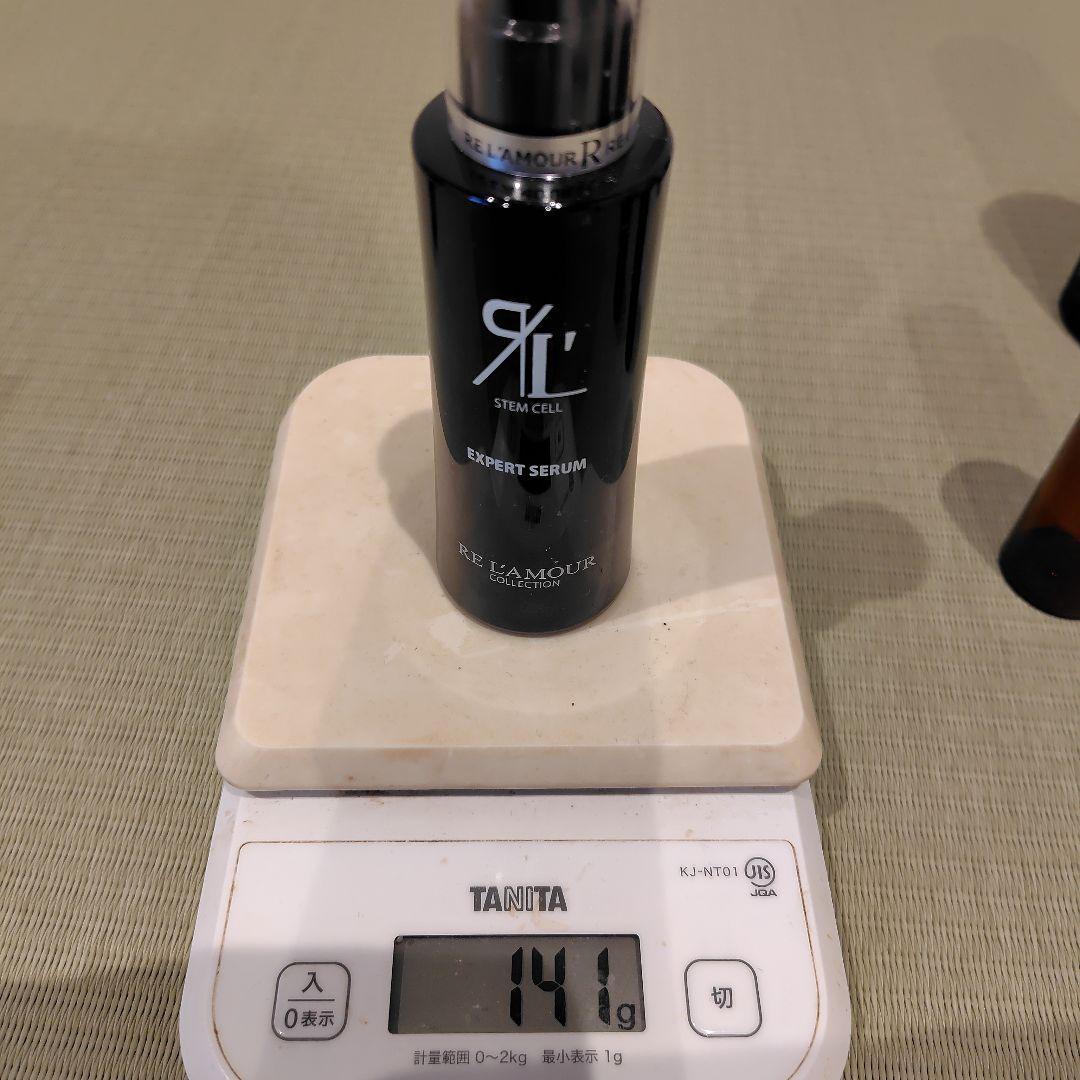 リアボーテ化粧品11点