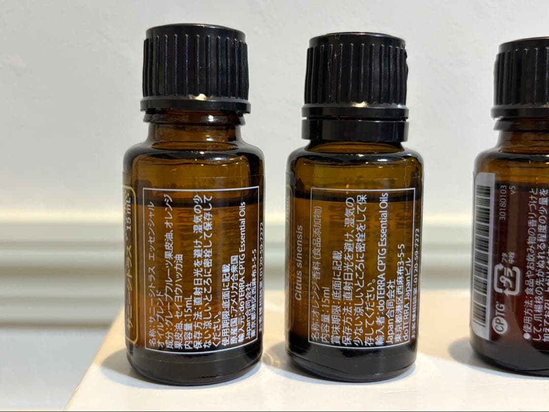 doTERRA ドテラ エッセンシャルオイル 15ml 5ml 4本 まとめ