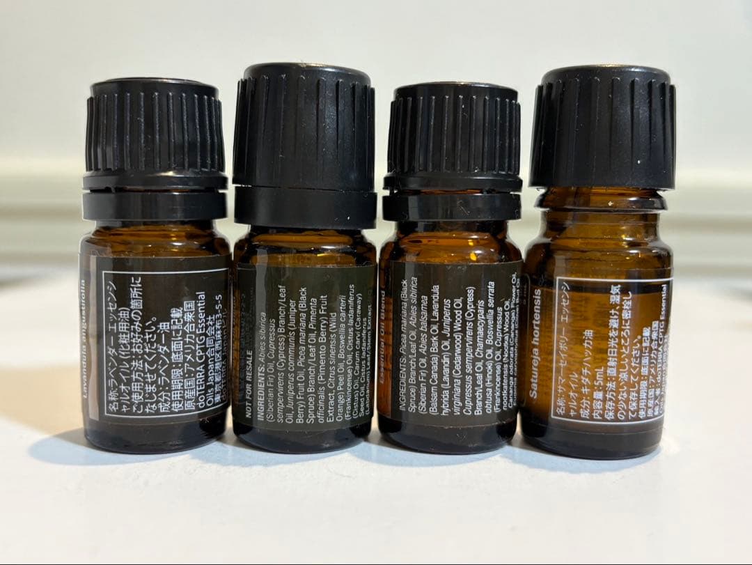 doTERRA ドテラ エッセンシャルオイル 15ml 5ml 4本 まとめ