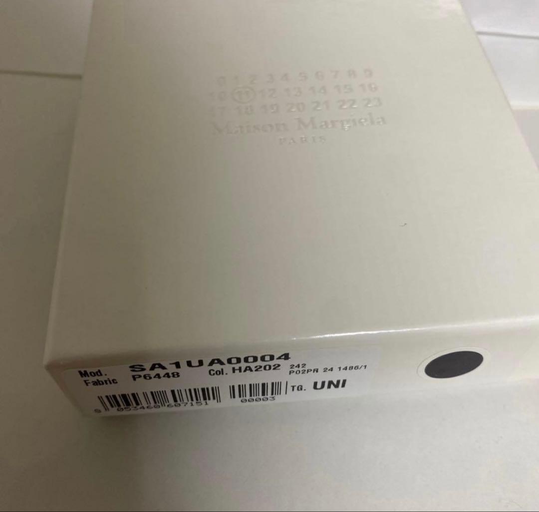 Maison Margiela シルバーキーホルダー