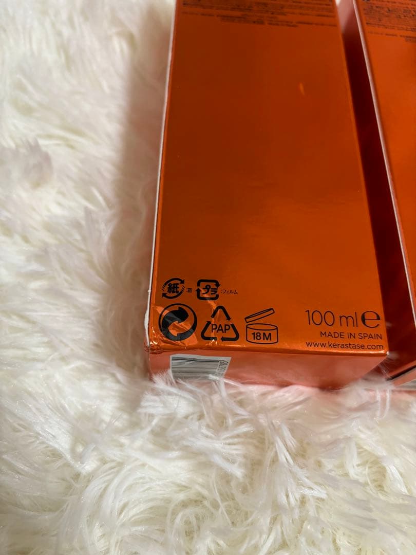 ★専用　新品 3セット ケラスターゼ フルイド　オレオリラックス　100ml×3