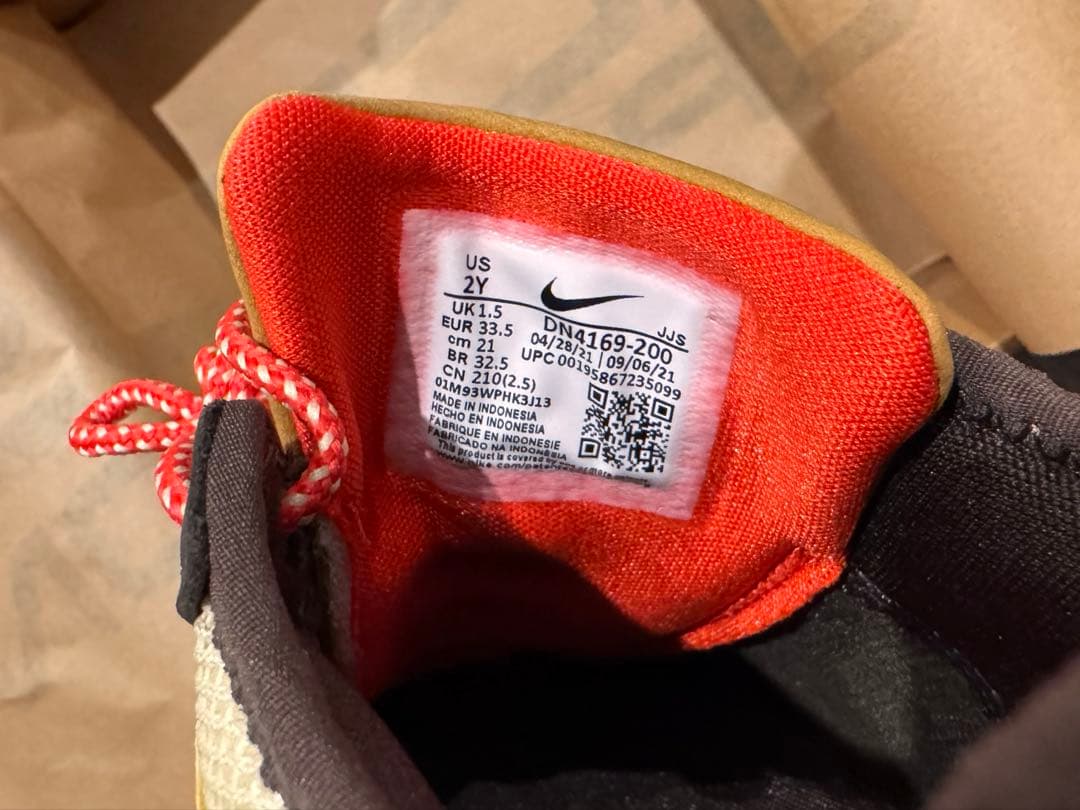 Travis Scott × Nike PS Air Max 1 【21cm】