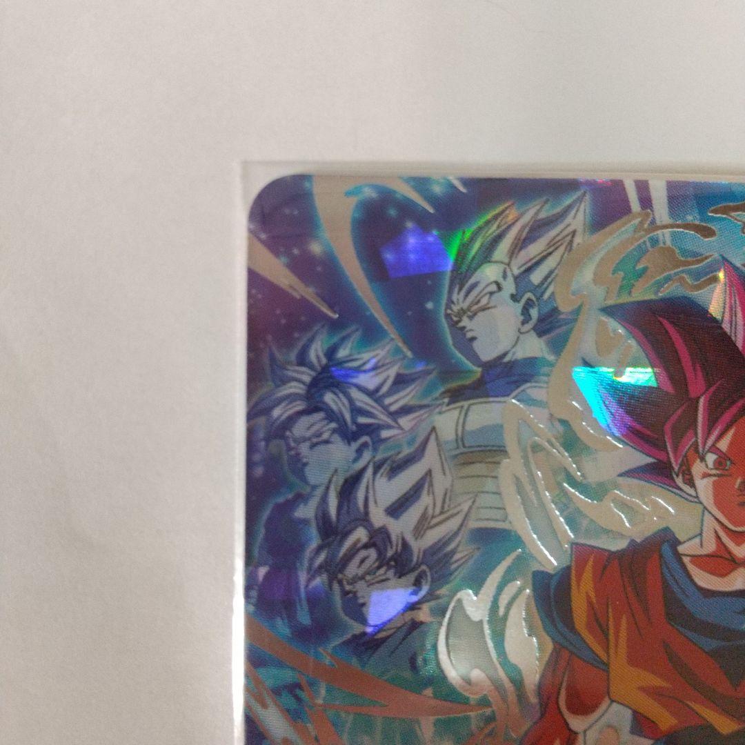 ドラゴンボールカード UGM10-SEC