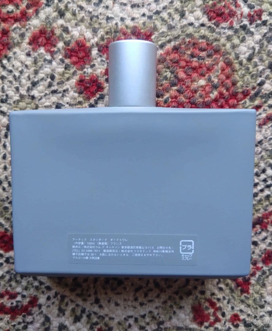 香水(ユニセックス) artek STANDARD Eau de Toilette 100ML