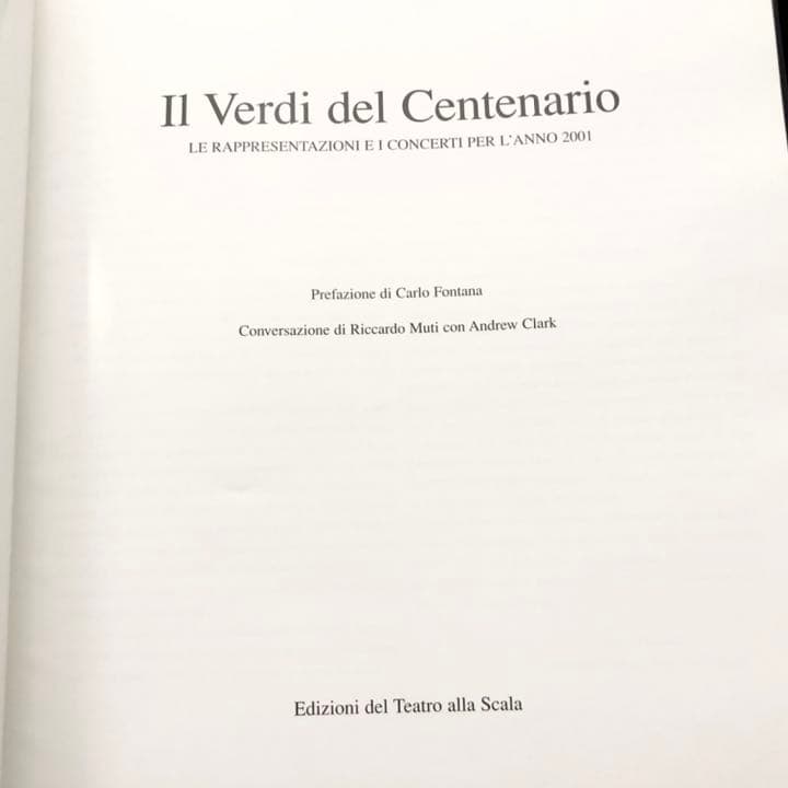 ミラノ・スカラ座 ヴェルディ没後100年記念公演 写真集 / リッカルドムーティ