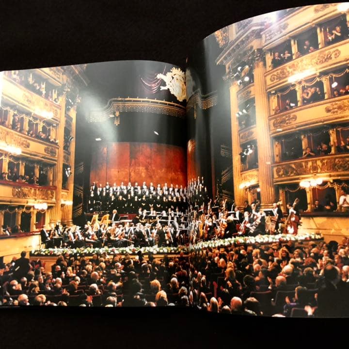 ミラノ・スカラ座 ヴェルディ没後100年記念公演 写真集 / リッカルドムーティ