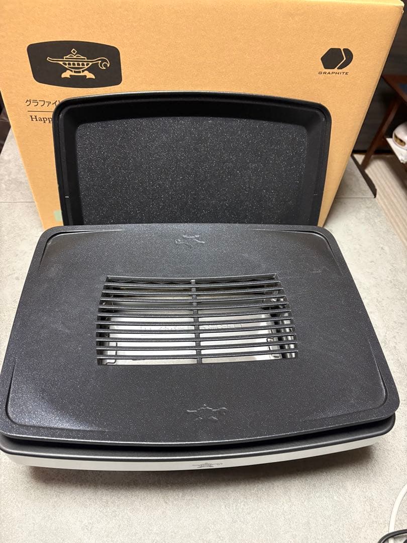 アラジン　グラファイトマジックグリラーPlus