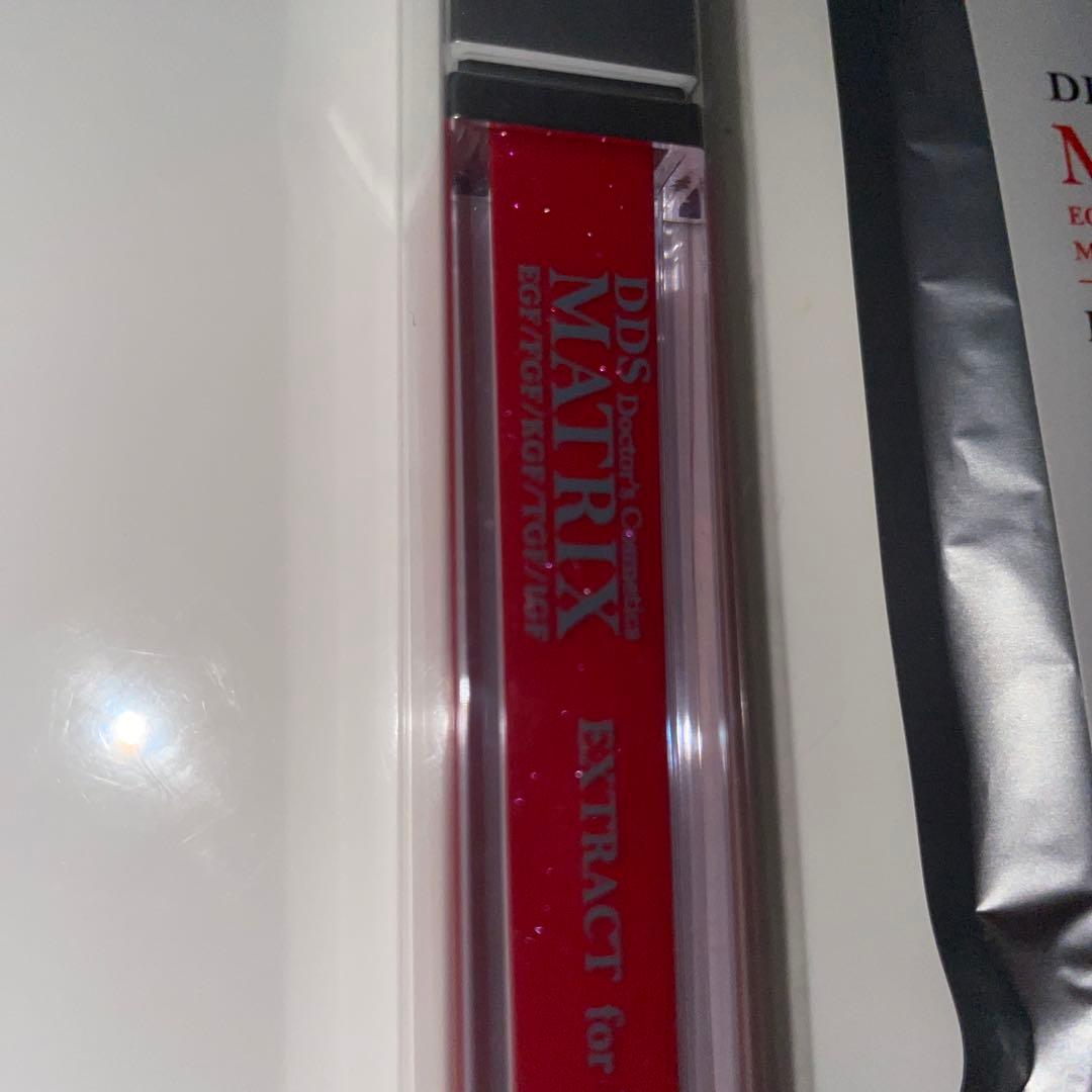 アイテック　DDSマトリックスアイライナー&リップ