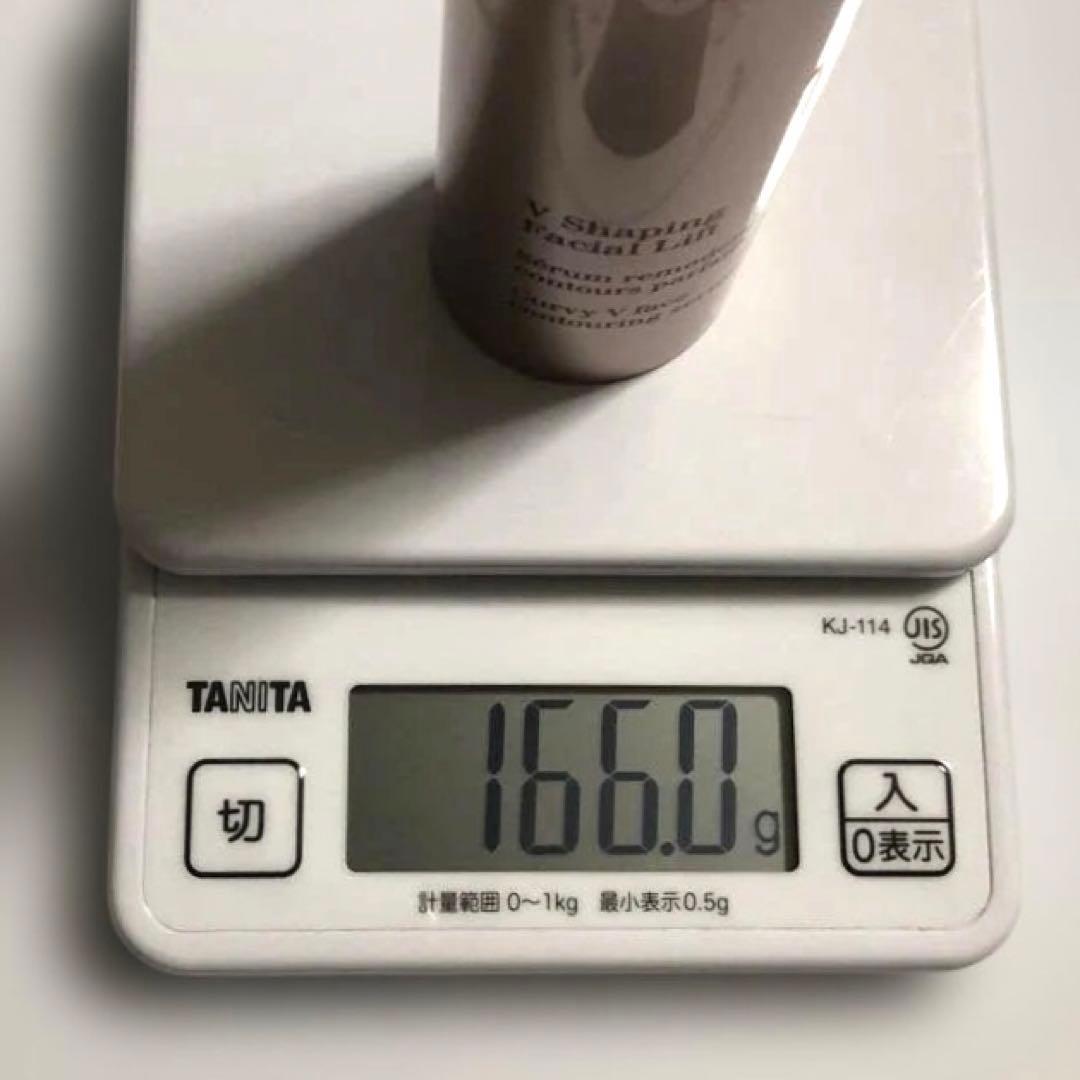 満量近く クラランス V コントア セラム 100mL