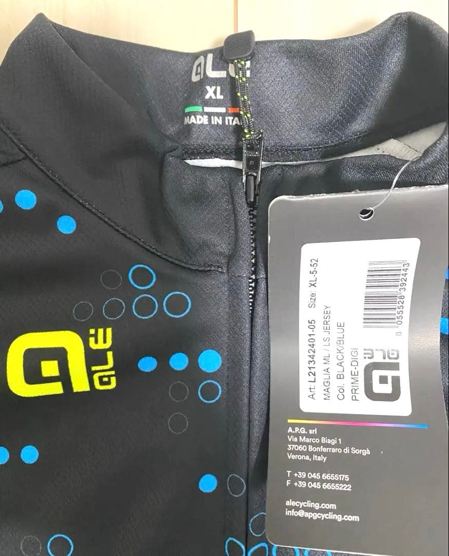 【値下げ！】Alé アレー 冬用 サイクルウェア 上下セット サイズXL