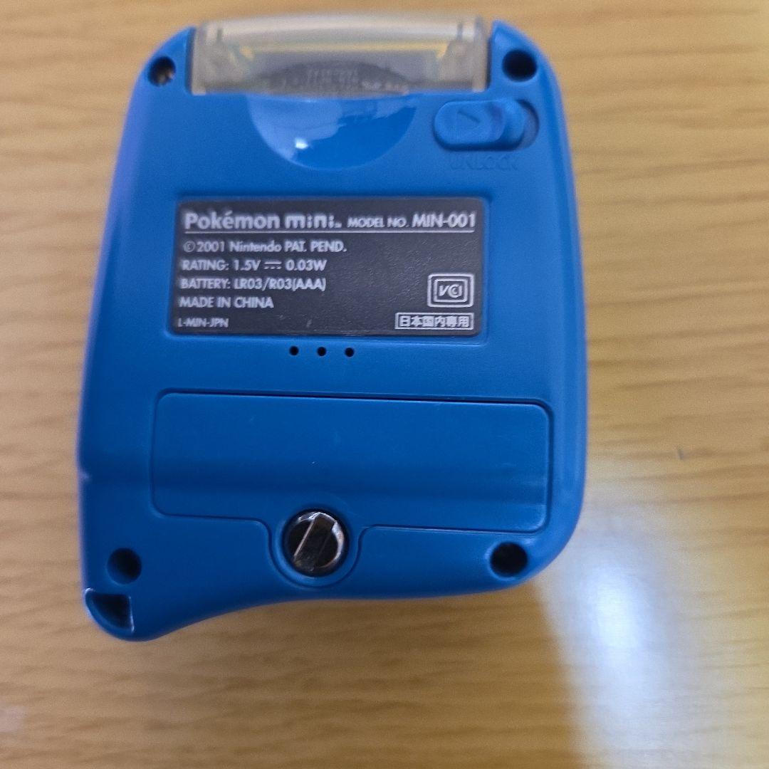 任天堂 Pokémon mini クリア