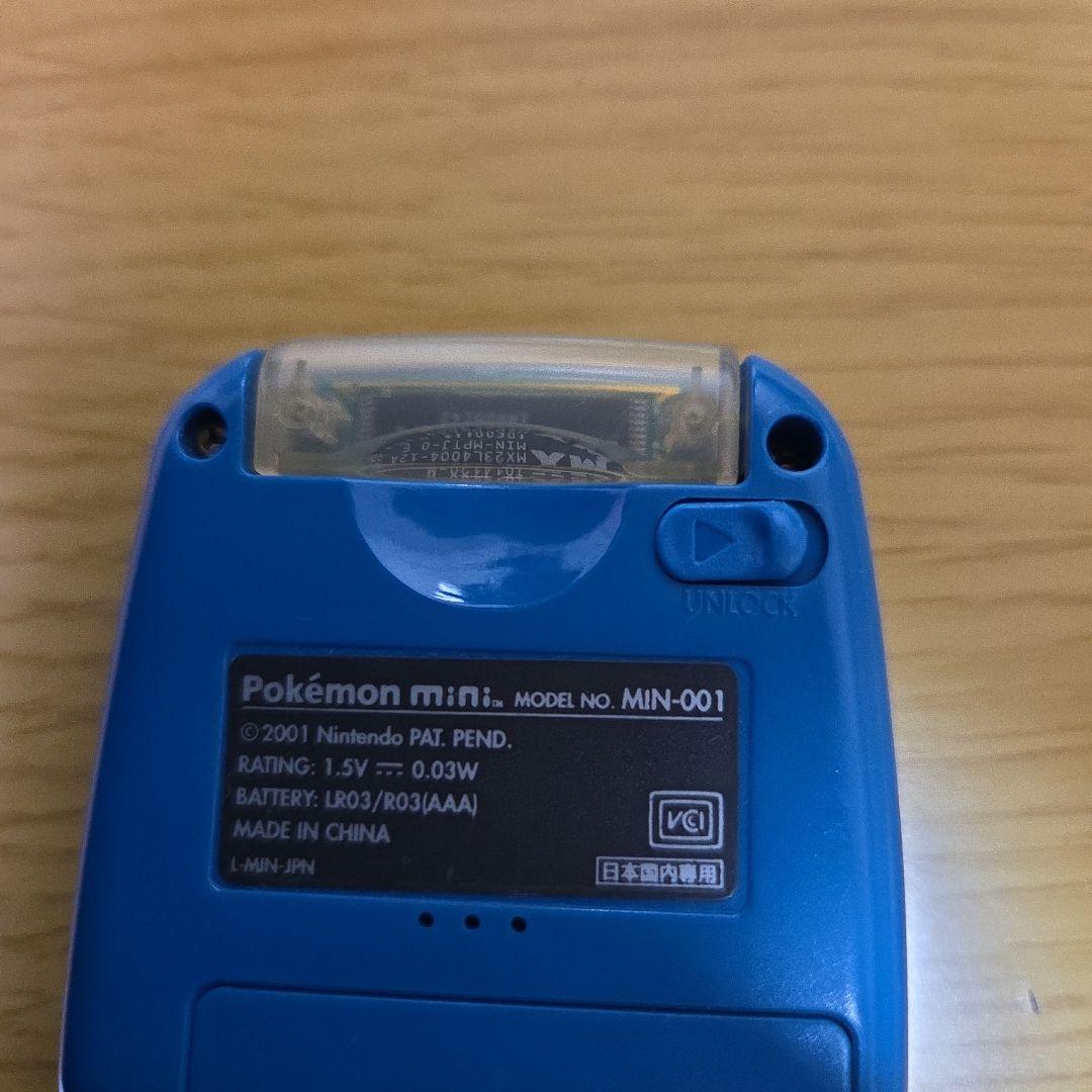 任天堂 Pokémon mini クリア