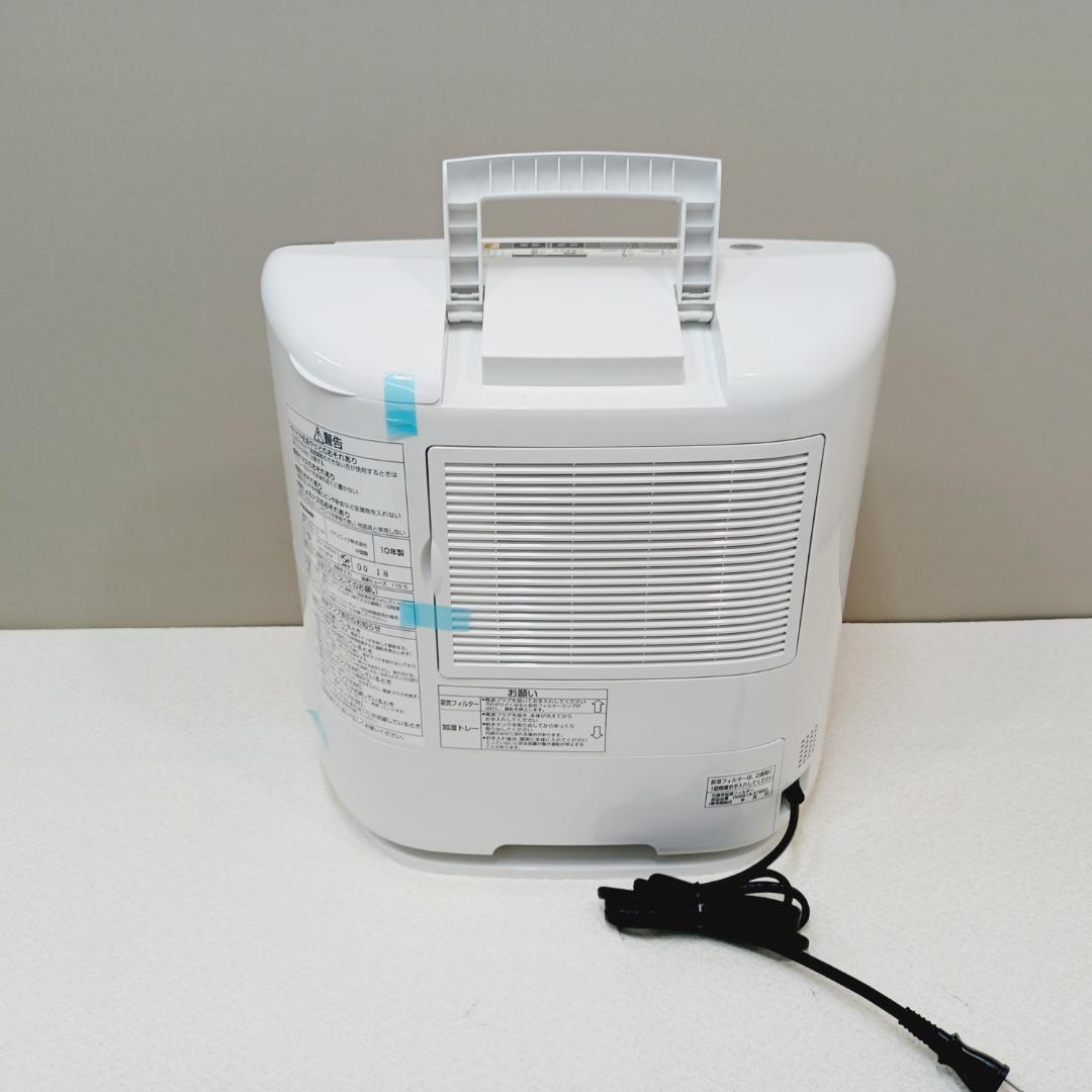 【D123】新品　パナソニック　加湿セラミックヒーター　DS-FKX1201