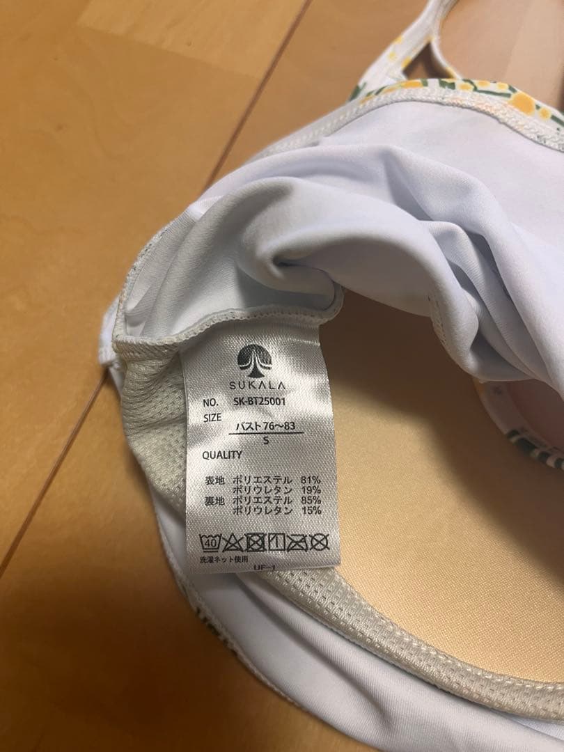 sukala スカーラ　スプリングフラワーフレアブラトップ　ミモザ　Sサイズ