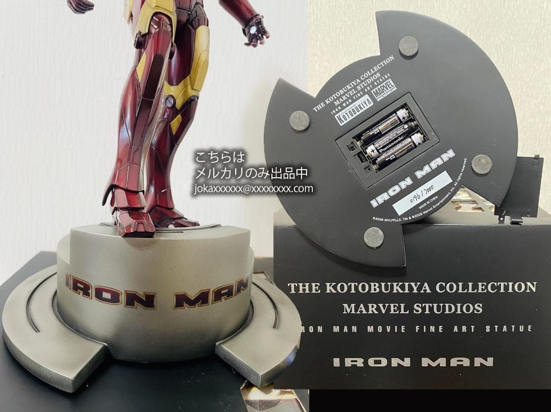 コトブキヤ IRON MAN アイアンマン ムービー ファインアート スタチュー