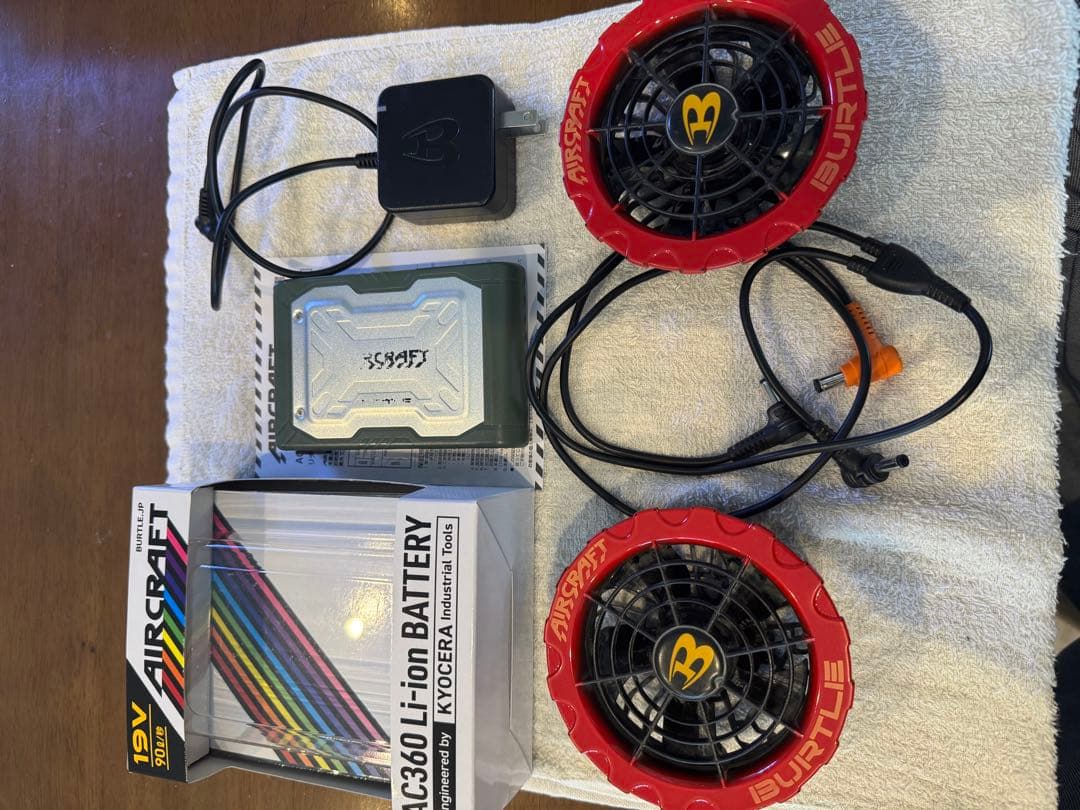 BURTLE バッテリー19V&ファンセット