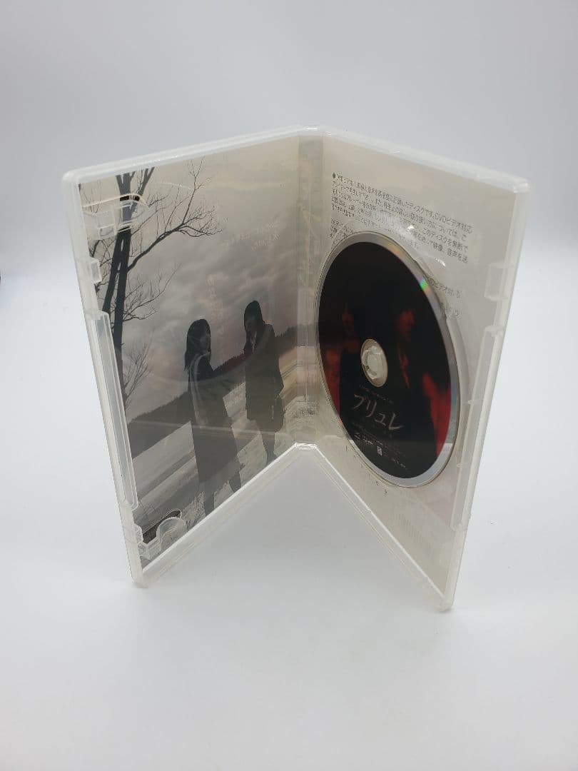 ブリュレ brulee DVD 林田賢太 中村梨香 中村美香