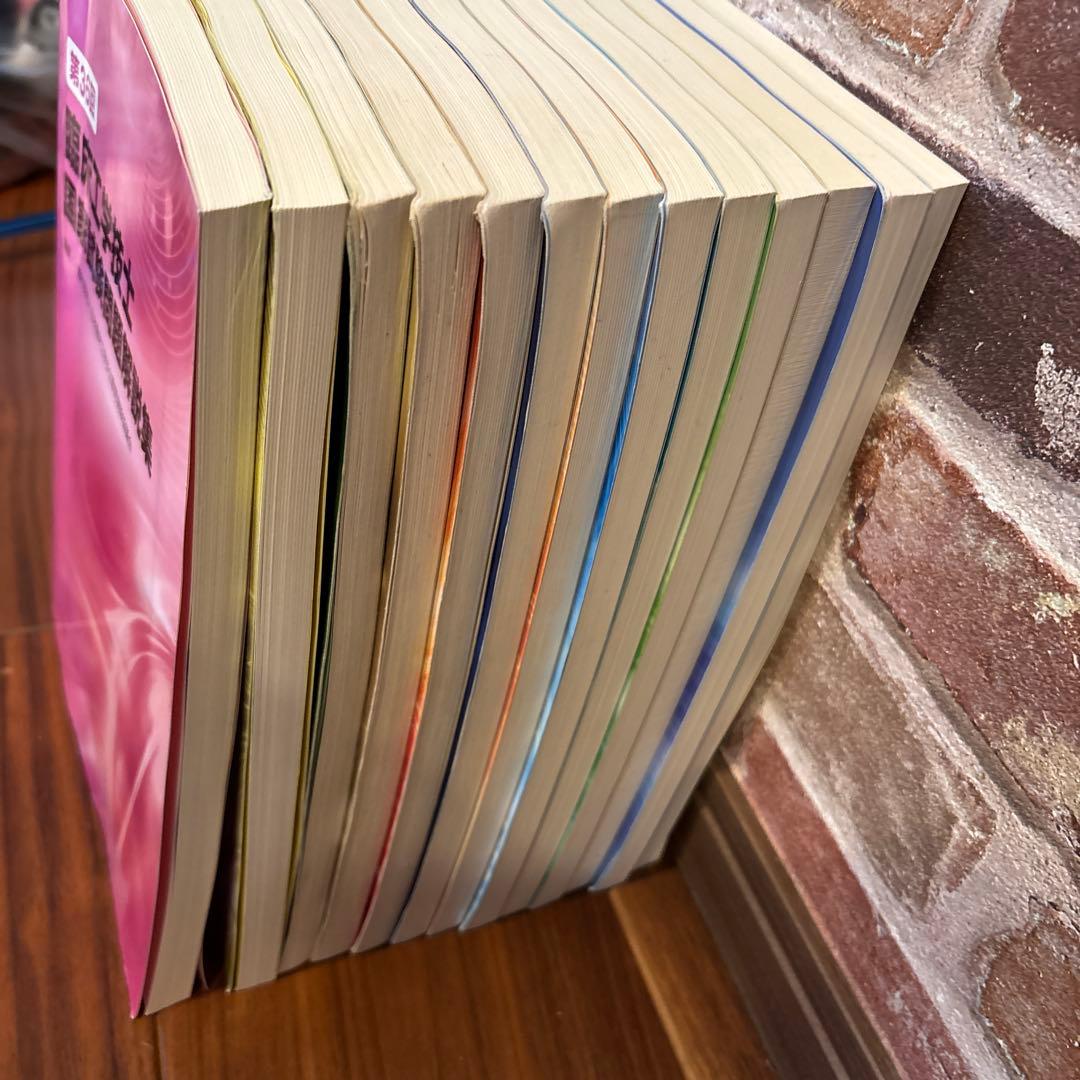 臨床工学技士国家試験問題解決集第24〜36回