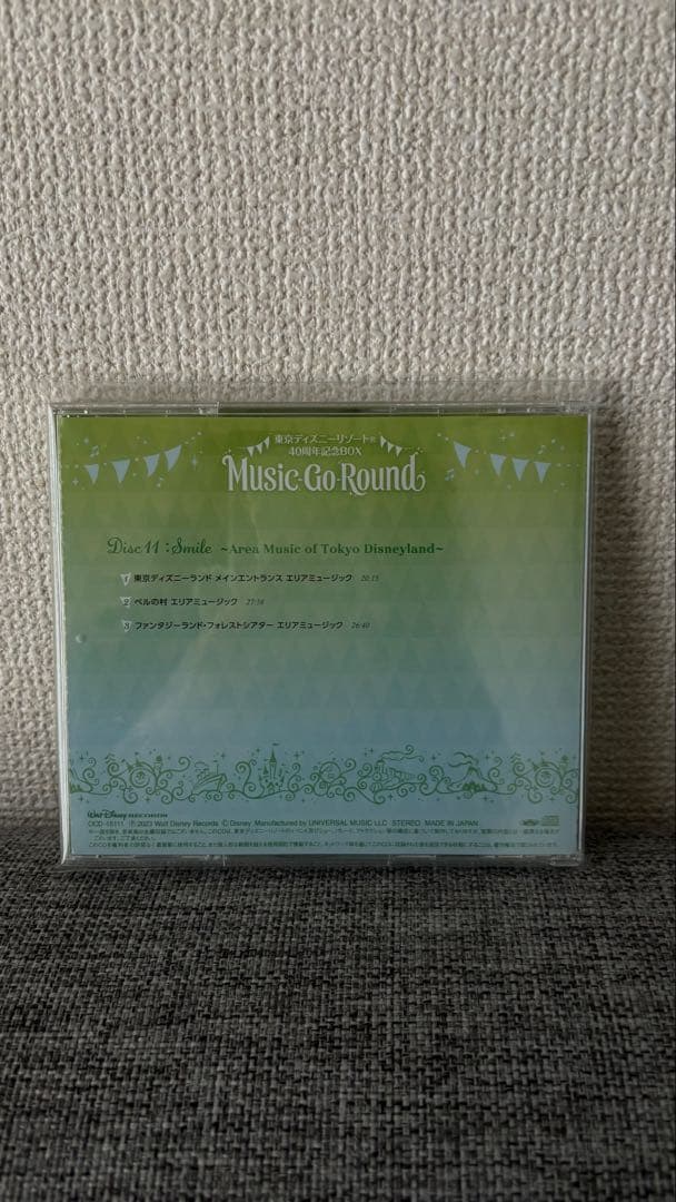 40周年記念BOX Music-Go-Round Disc