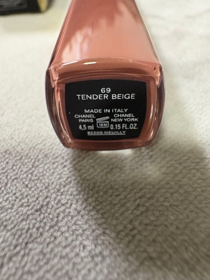 シャネル　ルルージュデュオウルトラトゥニュ69