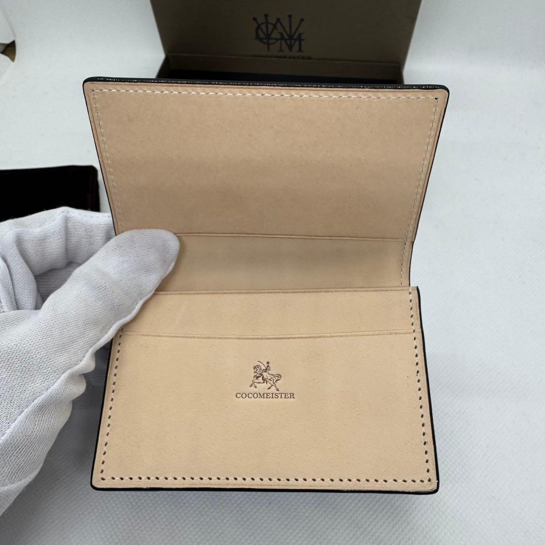 COCONEISTER レザー名刺入れ