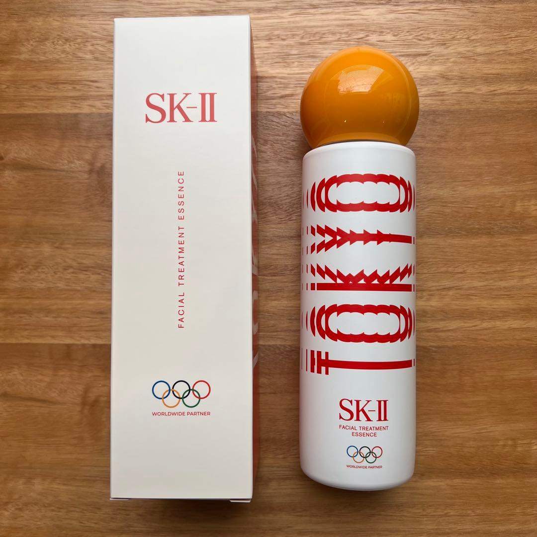 SK-II フェイシャルトリートメントエッセンス TOKYOオリンピック 黄色