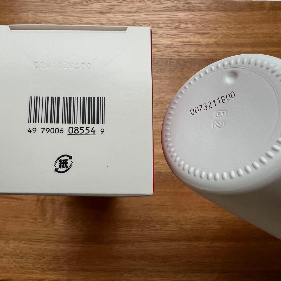 SK-II フェイシャルトリートメントエッセンス TOKYOオリンピック 黄色