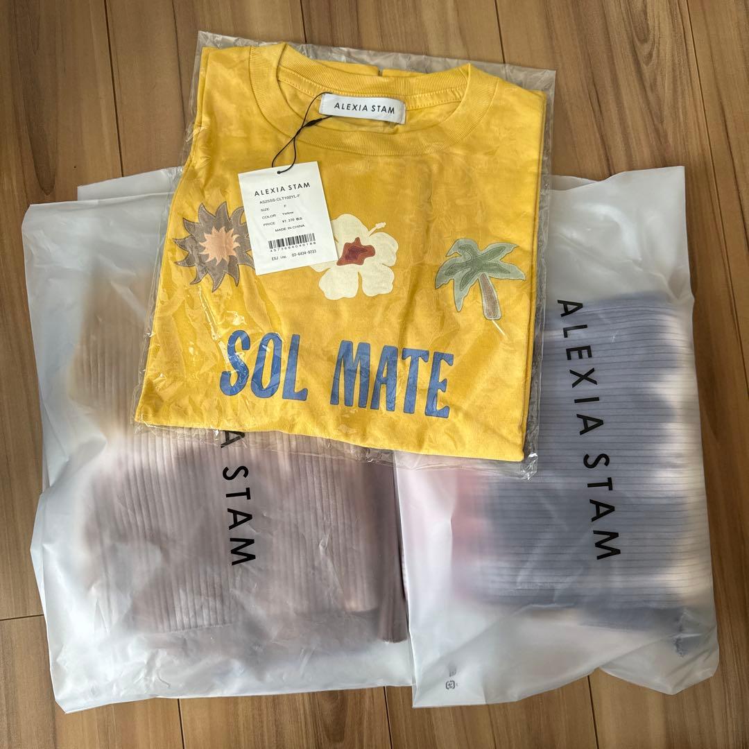 アリシアスタン／3点まとめ売り