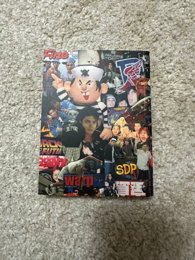 激レア！　非売品 90年代 カルチャー 裏原 FRANK 1985-1996