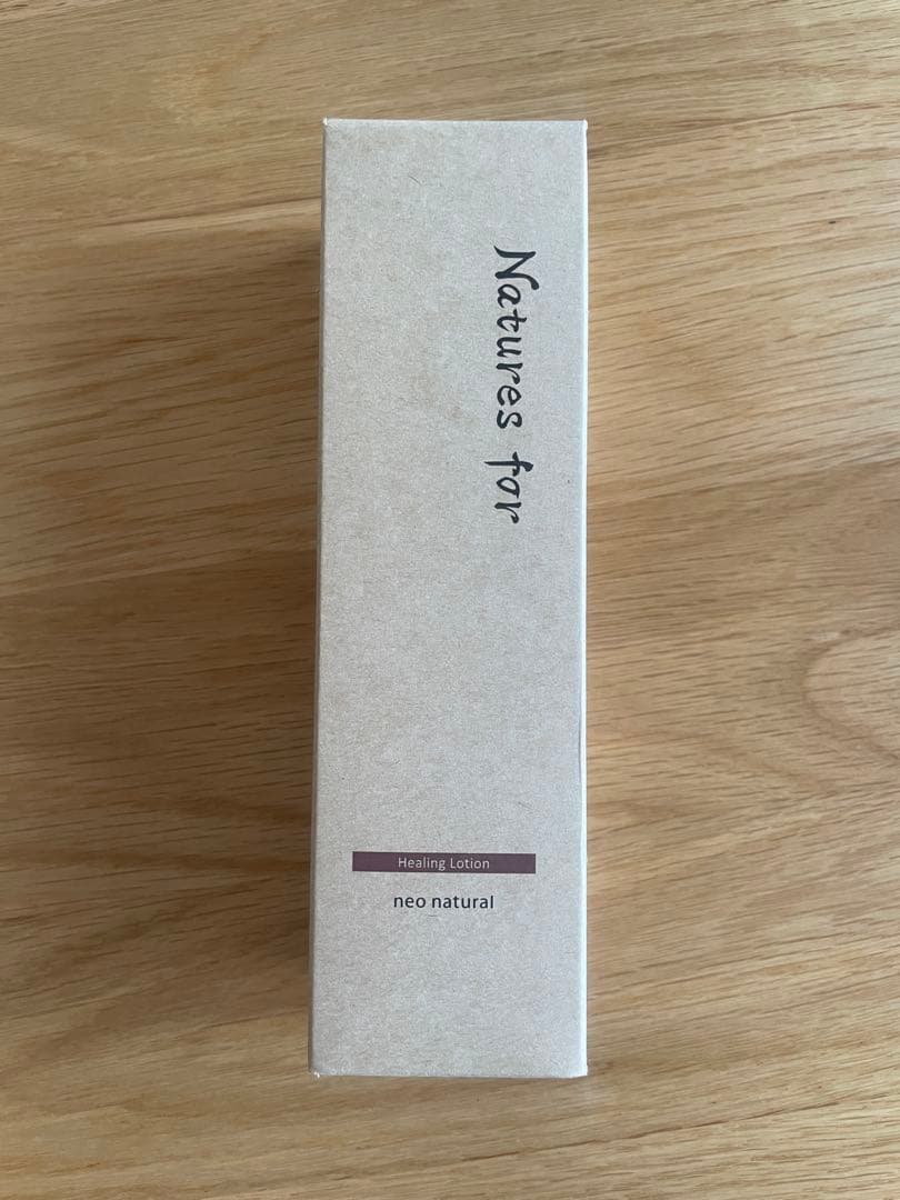 Natures for クレンジングオイル ヒーリングローション バランスミルク