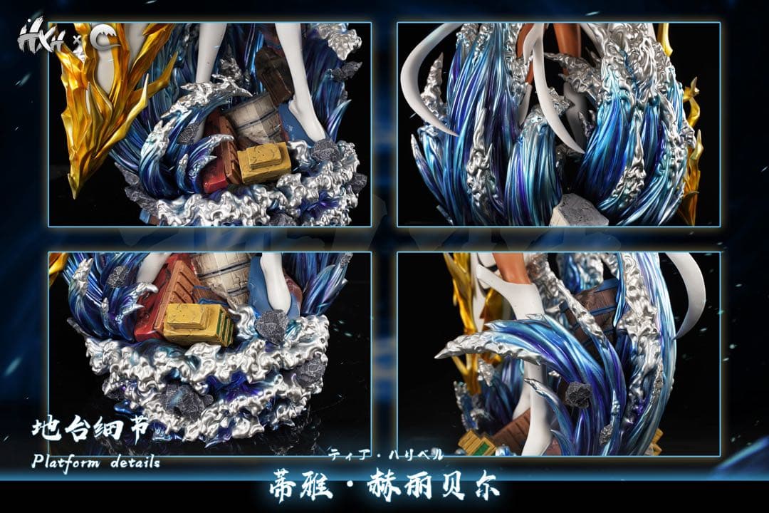 ブリーチBLEACH　ハリベル　ガレージキッド　フィギュア　透明版