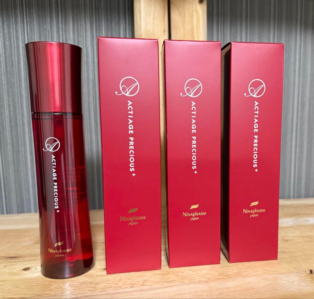 ニナファーム アクティアージュ プレシャス+ (化粧水) ３本セット