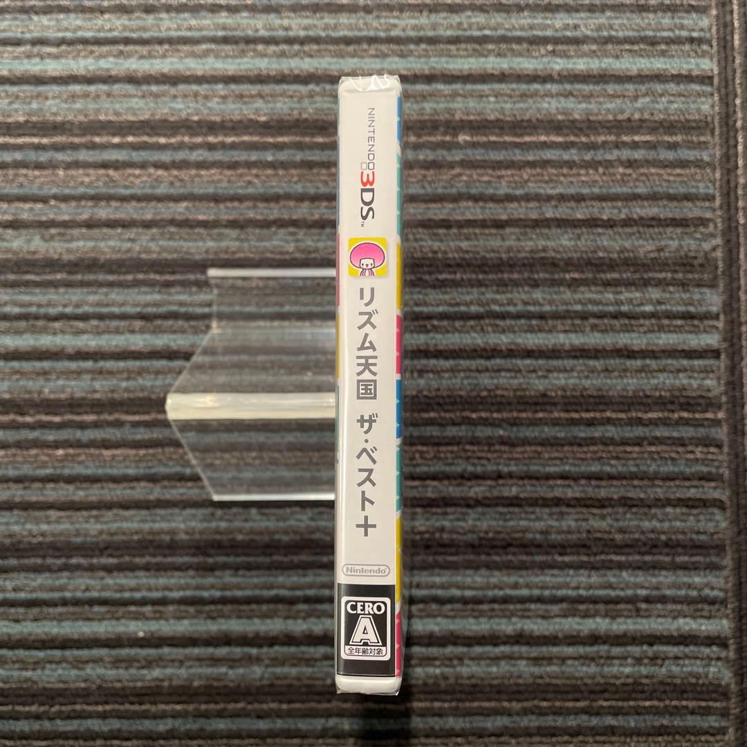 【新品・未開封】3DS リズム天国 ザ・ベスト＋