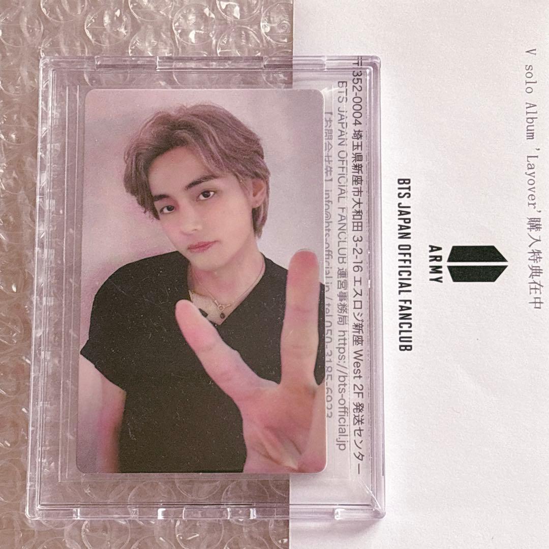 BTS V Layover FC限定 当選者限定 トレカ テテ テヒョン