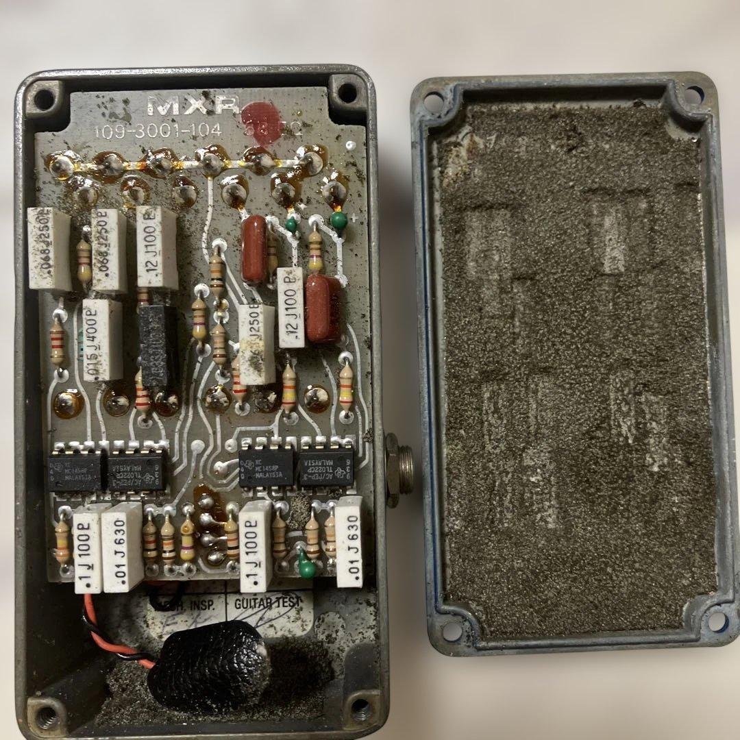 ギター MXR six band graphic equalizer vintage