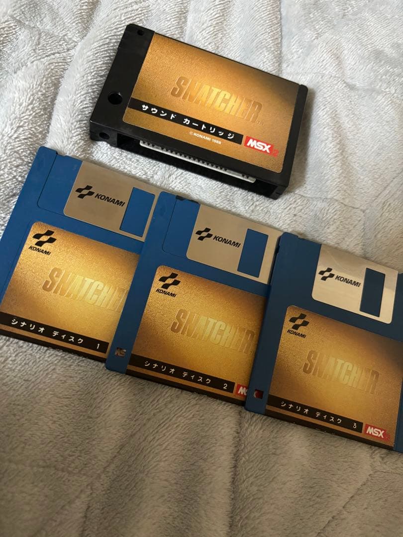 MSX サウンドカートリッジ