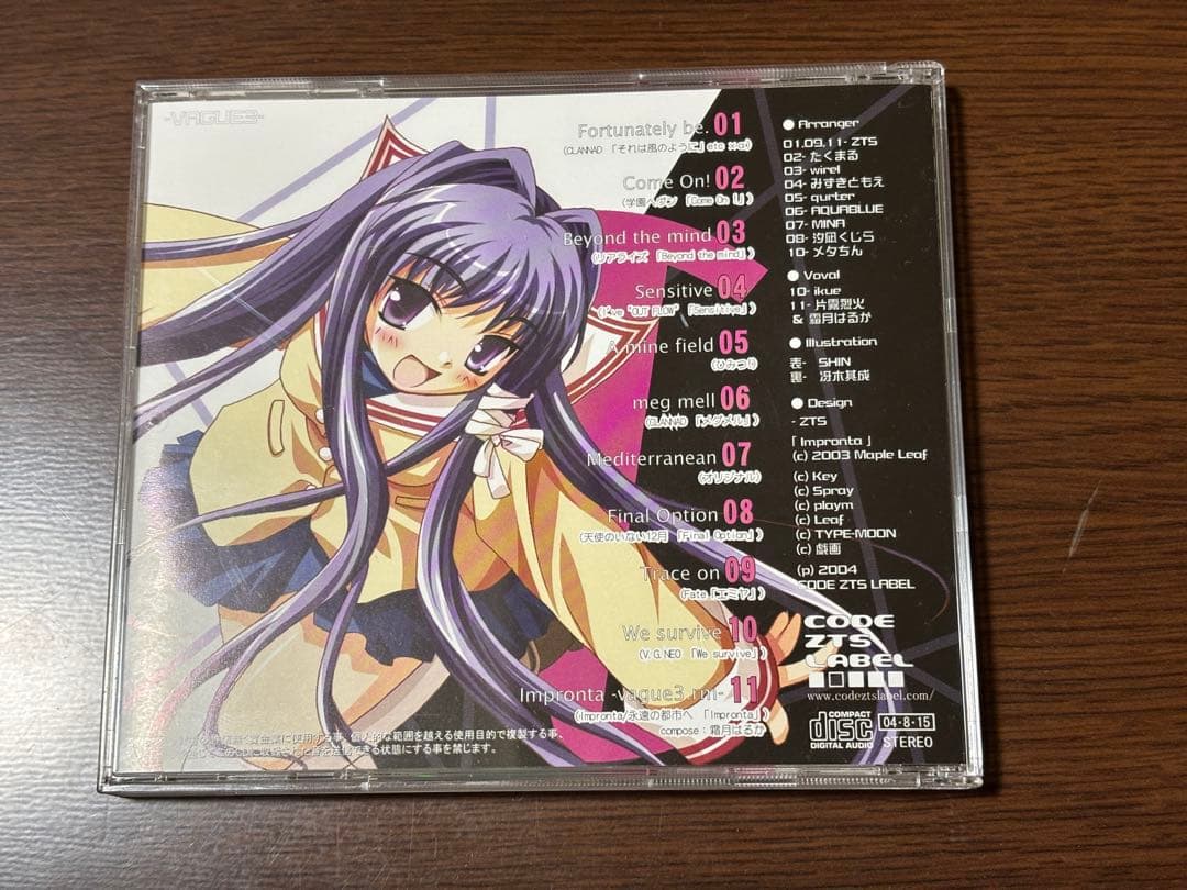 VAGUE3 / CODE ZTS LABEL 同人音楽CD CLANNADなど