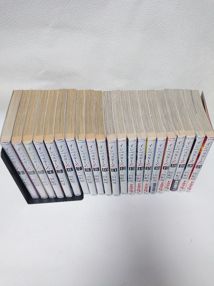 インベスターZ 全巻セット 三田紀房 講談社