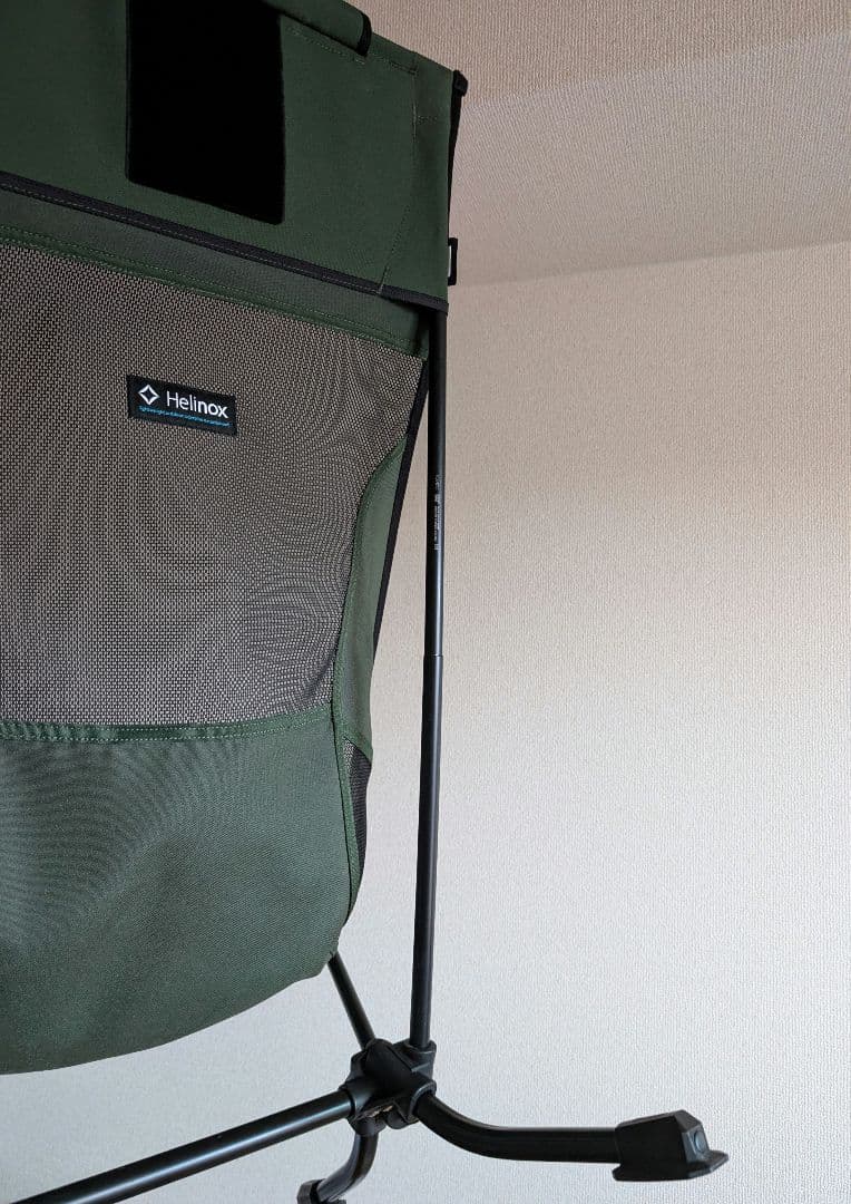ヘリノックス(Helinox) ビーチチェア 1822234GN