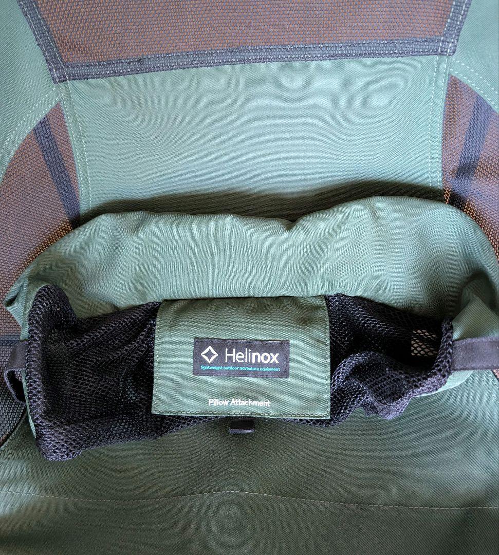 ヘリノックス(Helinox) ビーチチェア 1822234GN